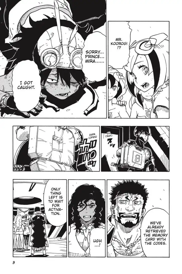 Dimension W Chapter 109 10